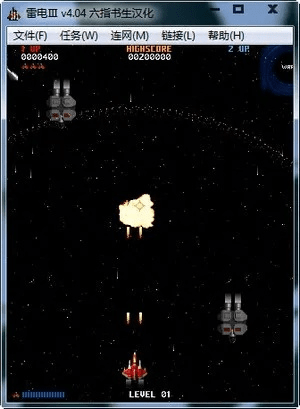 雷电版本,动态说明分析&amp;移动版1_v1.397