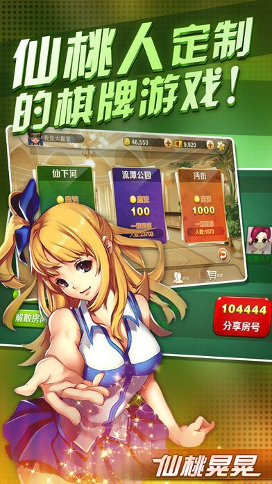 难能可贵 第4页