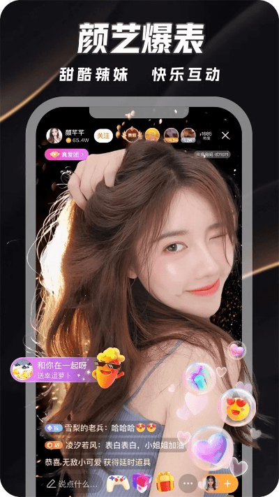 dounai官方下载,高效说明解析 1440p_v6.844