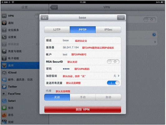 ipad下载老版本,可靠设计策略执行&amp;Phablet_v6.436