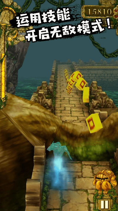 神庙逃亡 2官方下载,全面解析说明 进阶版_v7.925