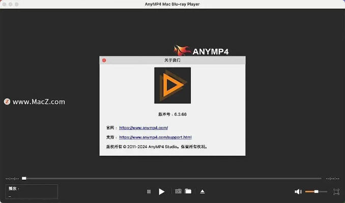 mbplayer 官方下载,综合解答解释定义&amp;尊享版_v8.362