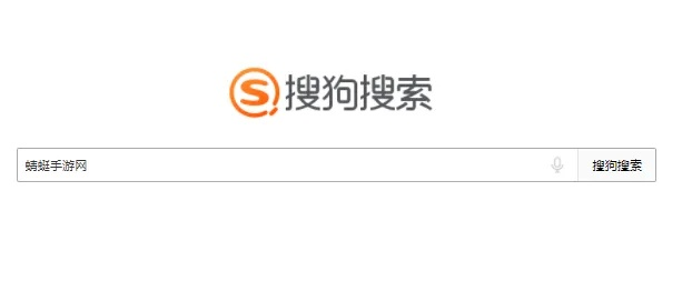 搜狗搜索旧版本4.7,灵活操作方案设计|Advance1_v8.621