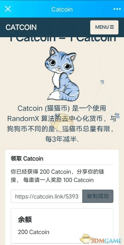 猫咪在线官方下载,深入分析解释定义 储蓄版_v8.473