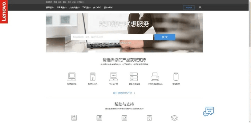 关于三款最佳税宝宝下载 官方，数据驱动执行方案软件的横向评测