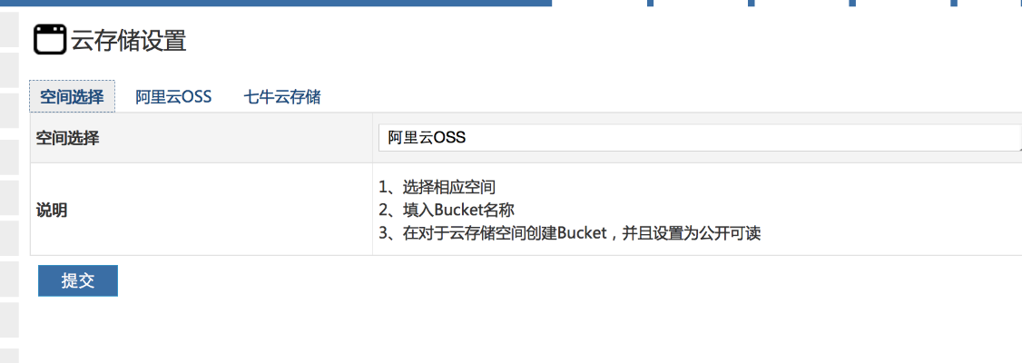 神马浮云版本,系统研究解释定义&BT1_v10.670