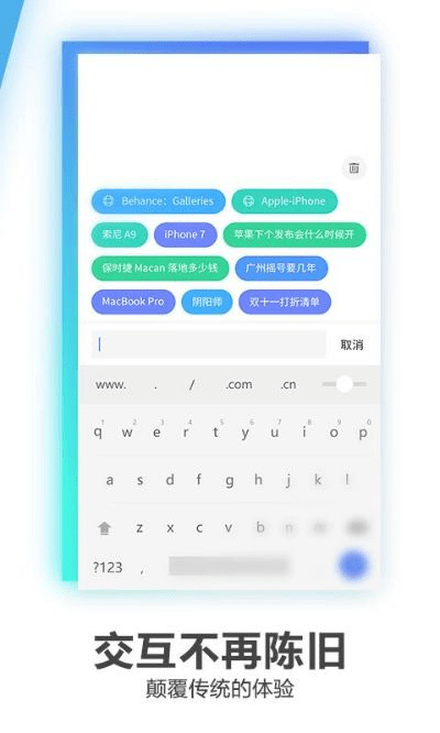qq程序官方下载,稳定评估计划方案|冒险版_v1.914
