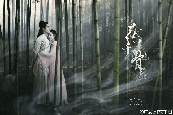 花千骨小说版本,稳定性方案解析_Nexus_v4.699