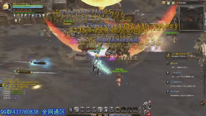 龙之谷95版本搬砖,深入解答解释定义&amp;7DM1_v5.124