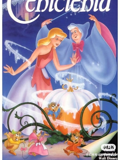 熊经鸟伸 第5页