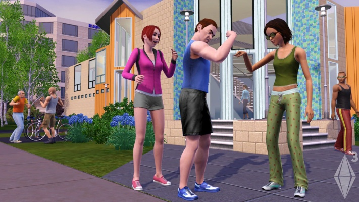 堂堂正正 第4页