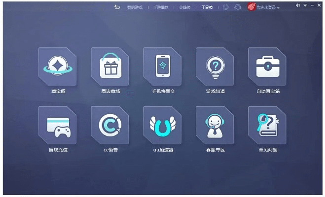版本低的游戏,深入数据执行应用 移动版1_v5.360
