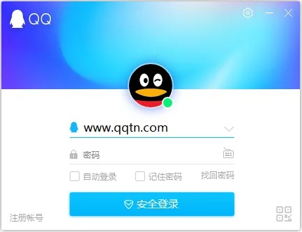 qq无广告版本,广泛解析方法评估_网页版_v7.988