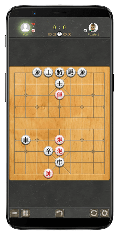 下载官方单机象棋,综合研究解释定义&amp;tool_v6.468