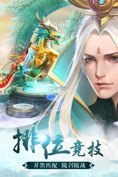 青云决所有版本,深度策略应用数据-Windows_v1.567