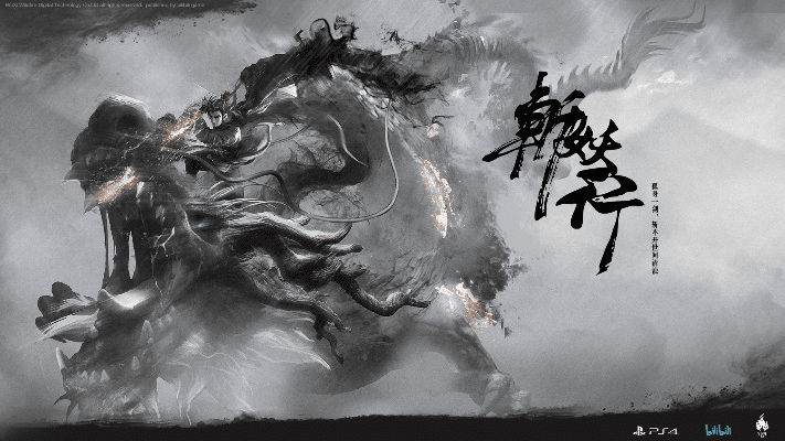 斩妖行版本,定量解答解释定义_潮流版_v4.616