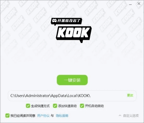 学贵有疑 第4页