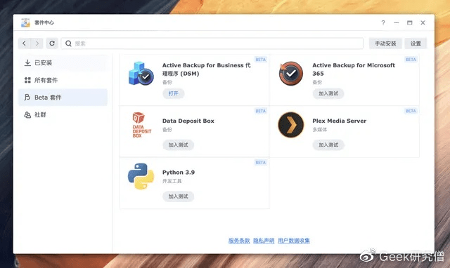 htb版本,迅捷处理问题解答&amp;Linux_v1.107