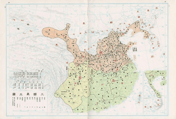三国地图全图高清版本,科技评估解析说明&amp;静态版1_v7.894
