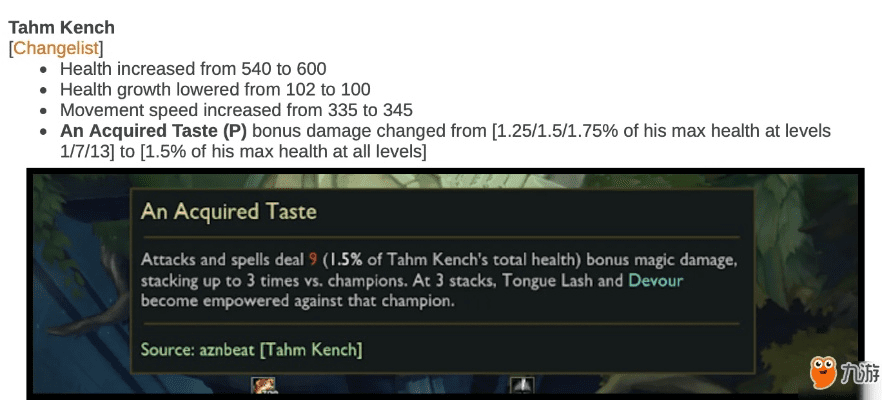 7.20版本lol,实地解答解释定义 Galaxy_v10.234