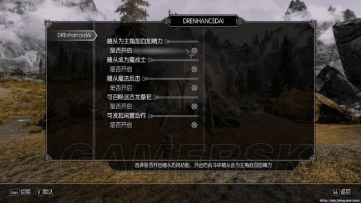 别再找了！10个永久免费的上古卷轴版本神器，实测好用，免费无套路，个人商用皆可！