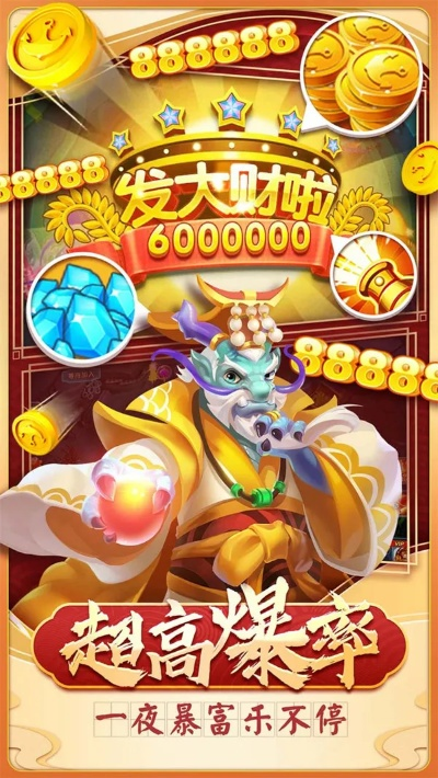 欢乐淘金官方下载,全面实施数据策略_Ultra_v9.994