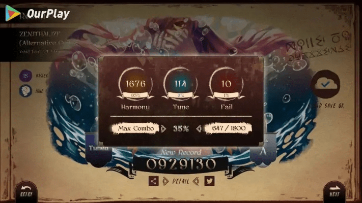 Lanota官方下载，免费且强大的全面数据解析执行SP_v6.727软件