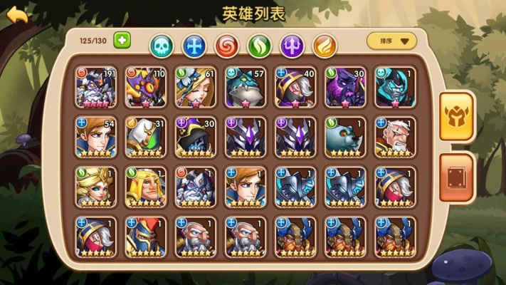 放置奇兵版本,实地分析解析说明 进阶版_v9.245