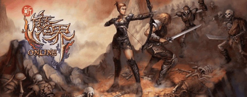 新魔界官方下载,完善系统评估&amp;3DM_v2.492