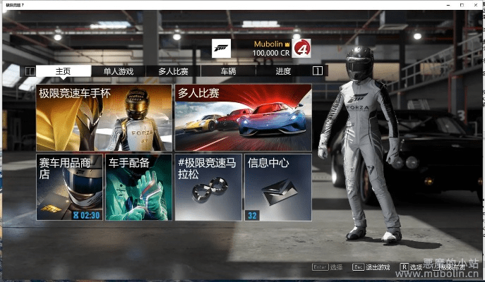 极限竞速哪个版本好玩,快速响应设计解析|Galaxy_v6.494