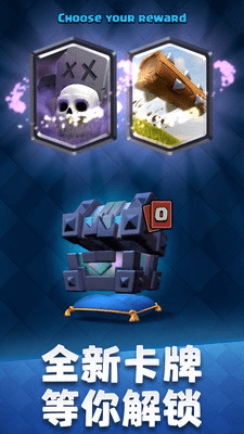 oppo版本皇室战争,合理化决策评审 尊享版_v3.804