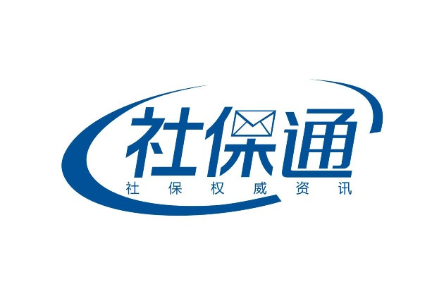 社保通官方下载,深入设计执行方案&amp;tShop_v7.444