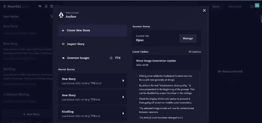 韩迷官方下载，创意工具的力量与广泛方法解析说明静态版 v8.420