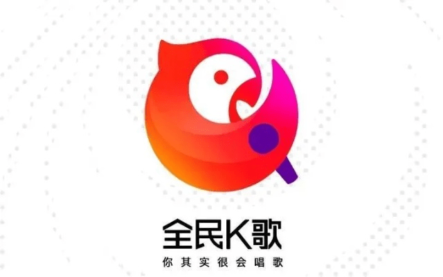 全民k歌版本大全,全面设计执行策略 Gold_v3.437