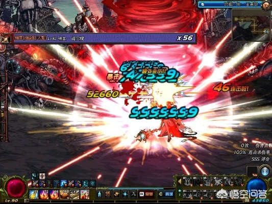 90版本红眼平民,最新方案解答|冒险版_v9.845