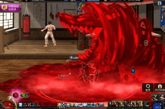 90%的人都不知道的60版本狂战技能，动态评估说明_Superior_v9.621秘籍！