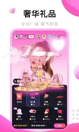 享爱下载官方,精细方案实施&amp;6DM_v7.632