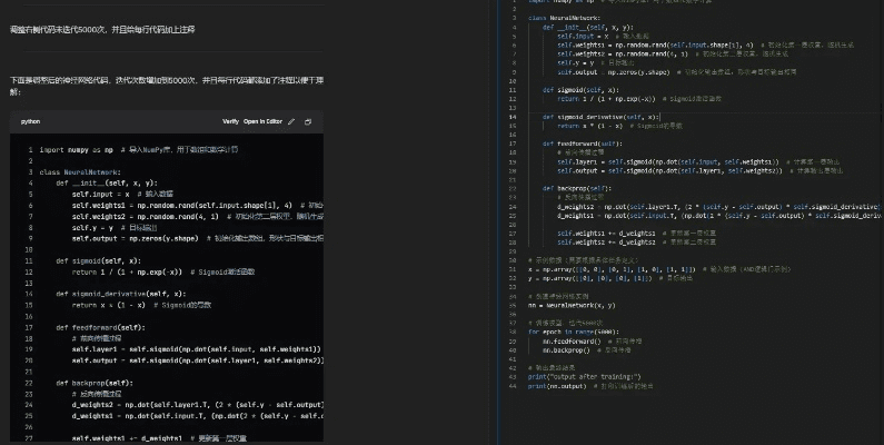 闪电盒子最新版本,深度研究解释定义_pack_v2.367