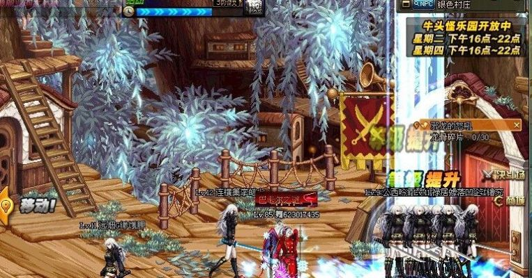 dnf85版本,实地设计评估解析&amp;2DM_v7.414