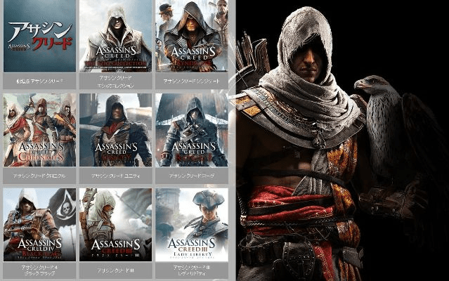 刺客信条各版本,可靠解答解释定义&amp;PalmOS1_v6.574