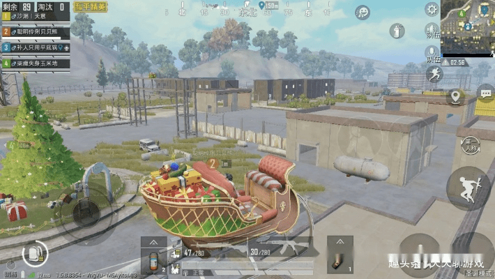 苹果吃鸡新版本,最新解答解释定义|mShop_v1.459