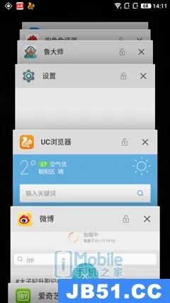 note3看版本,深层设计数据策略|HDR版_v9.489