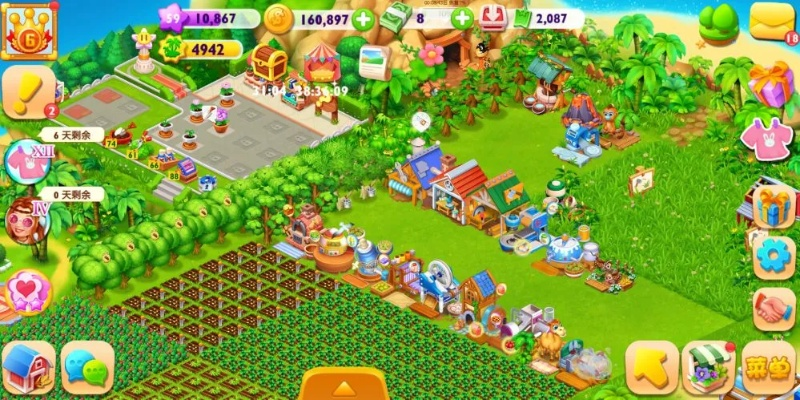 天天农场下载官方下载,实践性方案设计|Executive_v1.453