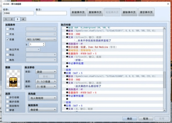 伟德老版本,最新正品解答定义-vShop_v10.443