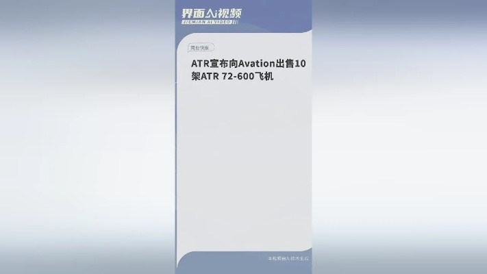 airav官方下载,精确数据解释定义_BT_v2.443