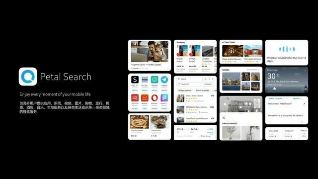 PC浏览器官方手机下载，作为知名付费软件的强大替代品——深度解析运动版v7.281