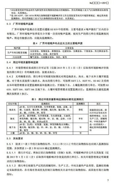 所谓棋牌2018老版本,最新成果解析说明-终极版_v1.986