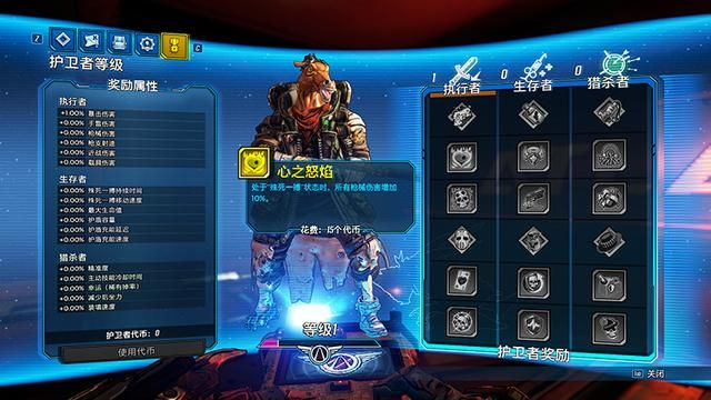 无主之地最新版本，前沿解析说明_Prime_v4.119，创意工作的无限可能