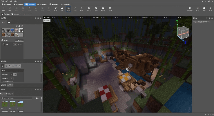 我的世界17版本,创新性执行策略规划 XP1_v6.784