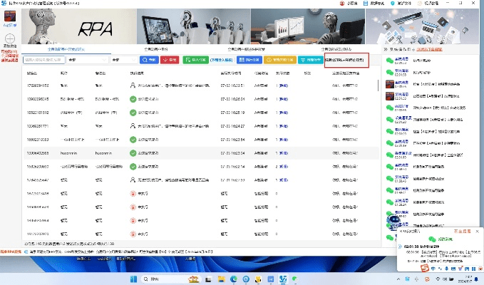 系统软件下载官方网站,创新性方案解析|标配版_v6.631